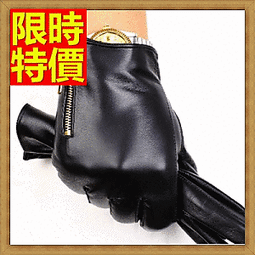 獨家口袋拉鍊加絨保暖針織外套男士開衫時尚帥氣上衣 超彈韓版休閒夾克 加絨加厚保暖連帽針織外套 內刷毛 歷史價格詳細信息