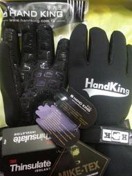 現貨Hand Shakers 握手者 DVD動漫 日語中字 1碟 歷史價格詳細信息