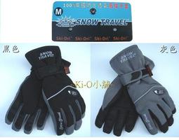 新品上架泰國佛牌鏈子尼泊爾銅珠唐卡佛牌掛鏈項鏈吊墜掛繩包郵-沐陽家居 歷史價格詳細信息