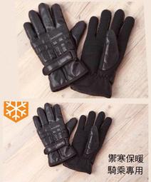 Apple iPhone 4S/iPhone 4GS 甜美系列 保護殼/亮面硬殼/背蓋殼/硬殼/外殼/背殼 (附 保護貼&擦拭布) 歷史價格詳細信息