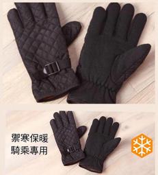 Apple iPhone 4S/iPhone 4GS 甜美系列 保護殼/亮面硬殼/背蓋殼/硬殼/外殼/背殼 (附 保護貼&擦拭布) 歷史價格詳細信息