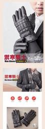 蒂巴蕾厚裡起絨 Legging--細直腿Rib (九分) 歷史價格詳細信息