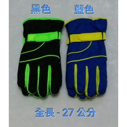 【雲之坊】台灣製~ 抗UV防紫外線中空遮陽帽. UV聚酯纖維透氣不悶熱. 可捲收納外出方便. 歷史價格詳細信息