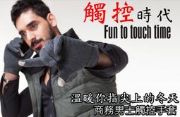 【凱益通訊】蘋果/APPLE IPod 2代外型 可愛糖果色 迷你極致輕巧亮彩時尚 MP3 附贈傳輸線/耳機 歷史價格詳細信息