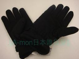 §A-mon日本雜貨屋§日本帶回來3M中空纖維Thinsulate超厚雙內層內刷毛設計*保暖手套超防風手套 黑色*女生用 歷史價格詳細信息