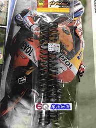 EQ 川歐力士 對四卡座 適用 勁戰六代 六代戰 六代 UBS / ABS版 對應 原廠245MM 卡鉗轉接座 歷史價格詳細信息