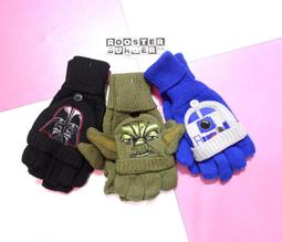 星際公敵 正版 二手 DVD片 歷史價格詳細信息