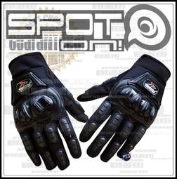 死海天生好礦物:活性礦物皂組合(小皂22g*4一組88g) 歷史價格詳細信息