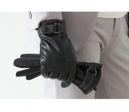 機車手把套 加厚款【2入】(防水防曬/不挑車型) 防水手把套 防寒手套 摩托車手把套 歷史價格詳細信息