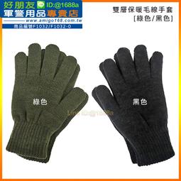 ☆寒流特價☆可拆式衝鋒外套 三合一  一件抵六件 全方位(兩件式  防風 防水 登山 騎車外套  防潑水) 歷史價格詳細信息