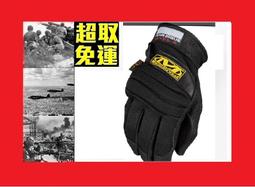 【CABRON】CABRÓN x RED KAP Slash Pocket Jacket 連乘斜紋布口袋夾克 歷史價格詳細信息