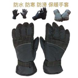 全新防風保暖止汗帶 運動透氣束頭帶 搖粒絨吸汗髮套 抓絨彈力止汗帶 導汗帶 排汗帶 束髮帶 頭巾 頭戴髮圈 歷史價格詳細信息