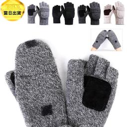 TRENY 半透明門窗縫氣密封條35mm-2米 歷史價格詳細信息