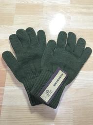 雙層加厚刺繡造型洗衣袋(特價) 洗衣袋 圓形 圓桶 卡通洗衣袋 內衣袋【久大文具】1404 歷史價格詳細信息