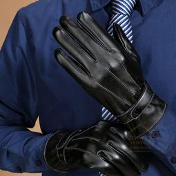 【約翰家庭百貨】隱藏式汽車掛勾 2枚裝隨機出貨 歷史價格詳細信息