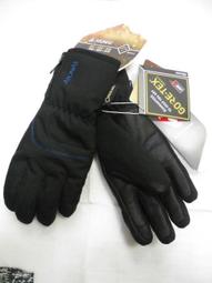 【n0900台灣健立最便宜】2018 YAKTRAX 厚絨刷毛保暖雪襪-雪花黑 YA105-057 歷史價格詳細信息