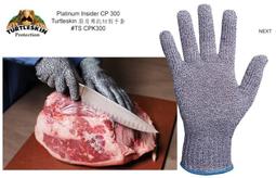 &lt;刀之林&gt;美國 5.11 Tactical TACLITE&reg; PRO 專用男性長褲(抗污鐵氟龍機能長褲)- 5色可選 歷史價格詳細信息