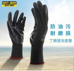 【特價M -5XL】薄款工裝褲春夏季男士褲子寬松百搭運動束腳褲潮流休閑九分褲子男 歷史價格詳細信息