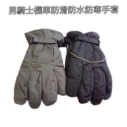 #[火力全開888]度假大沿草帽韓版遮陽帽/沙灘帽/海邊草帽/太陽帽/編織寛簷草帽 歷史價格詳細信息