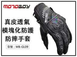 【面交王】刈包行動電源 超輕巧只有135克 行動電源 4400 mah 水餃移動電源 Mbt-440 歷史價格詳細信息