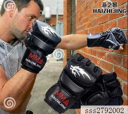 【DS】成人羊角球加厚防爆跳跳球65cm瑜伽球健身球運動af 歷史價格詳細信息