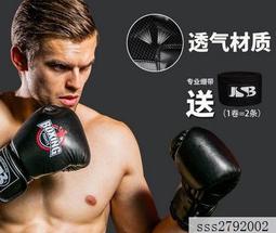 【DS】成人羊角球加厚防爆跳跳球65cm瑜伽球健身球運動af 歷史價格詳細信息