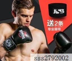 【DS】成人羊角球加厚防爆跳跳球65cm瑜伽球健身球運動af 歷史價格詳細信息