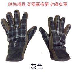 英格蘭製 9K黃金 9K金 晶鑽 耳環 歷史價格詳細信息