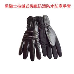 全新自行車多功能轉接座：快拆水壺轉接架 單車水壺架轉換座 腳踏車萬能轉換架 萬用轉接器 杯架轉換器 打氣筒延伸夾座 歷史價格詳細信息