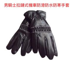 全新自行車多功能轉接座：快拆水壺轉接架 單車水壺架轉換座 腳踏車萬能轉換架 萬用轉接器 杯架轉換器 打氣筒延伸夾座 歷史價格詳細信息