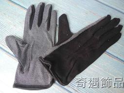 【園藝用品】手持按壓式澆花噴霧瓶(噴水 灑水 花灑 消毒 灑水 綠植 多肉 噴水壺 澆花器 酒精瓶 清潔噴瓶) 歷史價格詳細信息