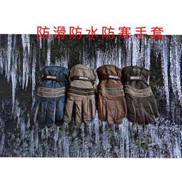 全新自行車多功能轉接座：快拆水壺轉接架 單車水壺架轉換座 腳踏車萬能轉換架 萬用轉接器 杯架轉換器 打氣筒延伸夾座 歷史價格詳細信息