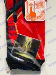 貳拾肆棒球-日本帶回ZETT PROSTATUS 目錄外限定版硬式用源田式樣內野手手套/日製/牛奶色 歷史價格詳細信息