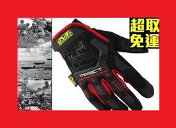 迷彩戰術手套-觸控款 全指手套迷彩手套觸屏手套護甲手套重機手套防摔手套生存遊戲叢林迷彩CP迷彩多地迷彩 歷史價格詳細信息