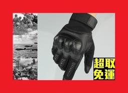 新款 鎧甲尼龍 一拖三 充電線 帶三色LED指示燈 適用iPhone 蘋果/安卓/TYPE-C手機 歷史價格詳細信息