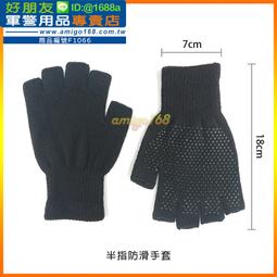 【成功嶺好朋友】☆★手工纏製一排勳標☆★手工勳標☆★客製化☆★預購☆★獎章☆★勳章 歷史價格詳細信息