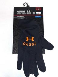 貳拾肆棒球-日本帶回黑田博樹代言ON-YO-NE短袖練習衫Ｌ日製 歷史價格詳細信息