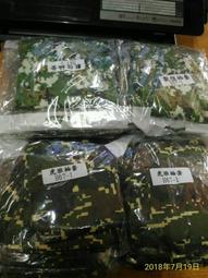 虎斑數位特戰帽 虎斑數位叢林帽 虎斑數位迷彩特戰帽 虎斑漁夫帽 歷史價格詳細信息