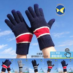 運動條紋雙肩B 流蘇軟皮件【井川百貨】女用BB 單肩B 手提B 休閒B 外出B 大容量 後  露天市集  全台 歷史價格詳細信息