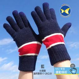 運動條紋雙肩B 流蘇軟皮件【井川百貨】女用BB 單肩B 手提B 休閒B 外出B 大容量 後  露天市集  全台 歷史價格詳細信息