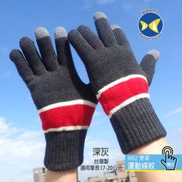 運動條紋雙肩B 流蘇軟皮件【井川百貨】女用BB 單肩B 手提B 休閒B 外出B 大容量 後  露天市集  全台 歷史價格詳細信息