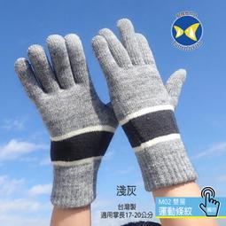 運動條紋雙肩B 流蘇軟皮件【井川百貨】女用BB 單肩B 手提B 休閒B 外出B 大容量 後  露天市集  全台 歷史價格詳細信息