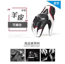 MOGE魔羯 四口usb3.0擴充卡nec獨立供電PCIE轉接卡win10免驅 2016 歷史價格詳細信息