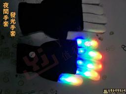 led彩色發光升降球 劇院商業展覽升降球 舞臺升降球 歷史價格詳細信息