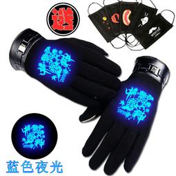 王者榮耀 周瑜赤蓮之焰 cosplay鞋 cos鞋來圖定做 歷史價格詳細信息