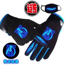 動漫周邊初音未來背包 雙肩包 學生書包 男女百搭背包 書包 MUIK 歷史價格詳細信息