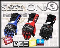 Spot ON - MADBIKE MAD01H 半指騎士金屬手套！NEW FIGHTER 完美西洋棋 MAD01 俏麗 歷史價格詳細信息