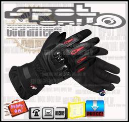 Spot ON - PROBIKER MCS42 電容觸控手套！SHAD夏德尾箱彩蓋 MRA 方糖咖啡館 鳳凰花開畢業季 歷史價格詳細信息