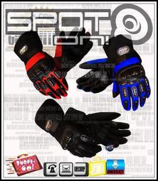 《中華》嚴選池上稻香鮮米(2公斤) 歷史價格詳細信息