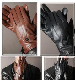 皮手套男冬季加絨保暖加厚開車騎行防風防寒發熱摩托觸屏手套男H 歷史價格詳細信息